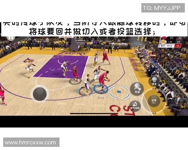 武汉乒乓球队包夹战术革新探讨与实践成果分析