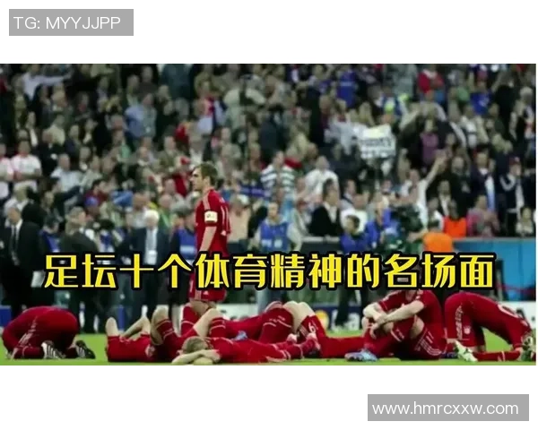 米开头的足球明星盘点与他们的辉煌成就解析