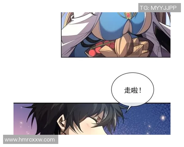 通过漫画线索揭示足球明星身份的趣味挑战活动 通过漫画线索揭示足球明星身份的趣味挑战活动