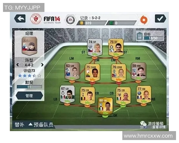 赛后复盘：武汉足球队 vs 广州足球队的速度