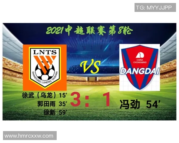 全国锦标赛积分榜:重庆足球队以93分领跑 全国锦标赛积分榜:重庆足球队以93分领跑