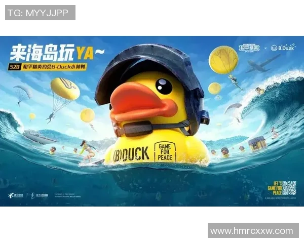 2026和平精英意识排名：EDG创新高