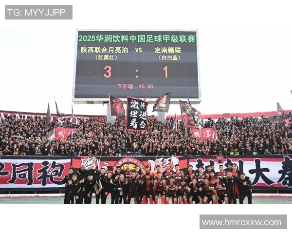 2026足球心理素质排行榜：西安足球队位居第9名