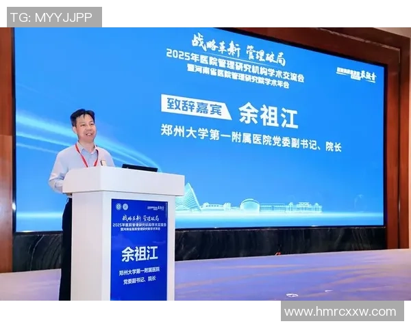 深度对话：李军的极限运动人生