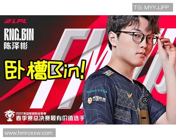 高校联赛特别报道:RNG的转型之路 高校联赛特别报道:RNG的转型之路